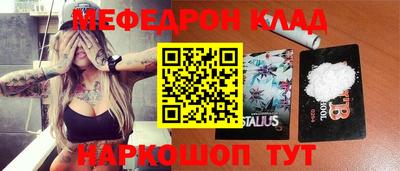 ALPHA PVP Заводоуковск