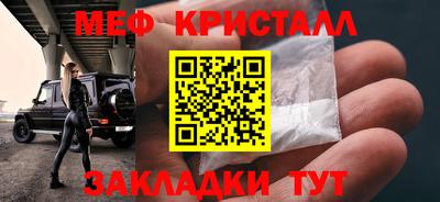 ALPHA PVP Заводоуковск