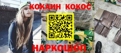 ALPHA PVP Заводоуковск