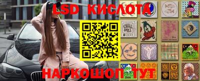 бошки Жуковский