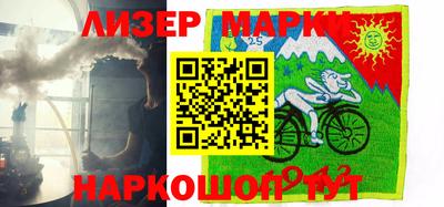 ALPHA PVP Заводоуковск