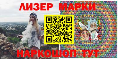 ALPHA PVP Заводоуковск