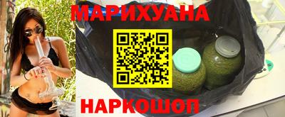 ALPHA PVP Заводоуковск