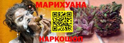 ALPHA PVP Заводоуковск