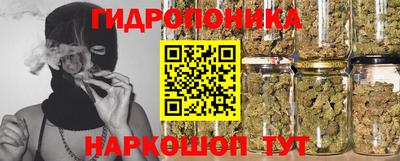 ALPHA PVP Заводоуковск
