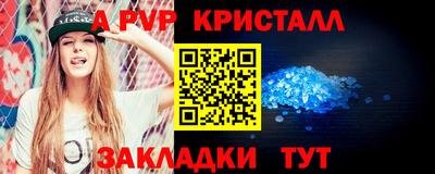 кокаин VHQ Заволжье