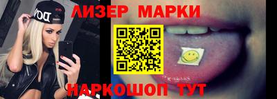 ALPHA PVP Заводоуковск