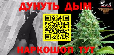 ALPHA PVP Заводоуковск