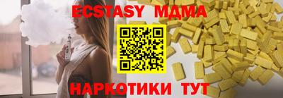бошки Жуковский