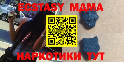 кокаин VHQ Заволжье