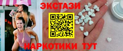 бошки Жуковский