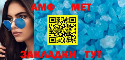 кокаин VHQ Заволжье