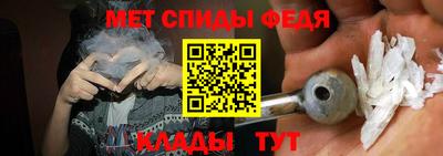 бошки Жуковский