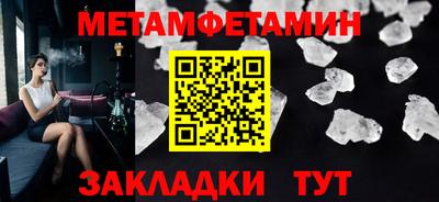 кокаин VHQ Заволжье