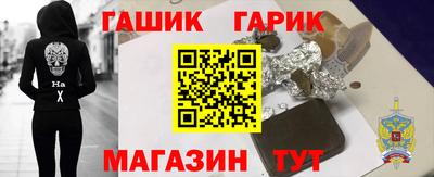 кокаин VHQ Заволжье