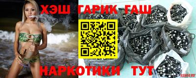 кокаин VHQ Заволжье