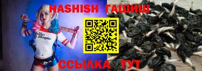кокаин VHQ Заволжье