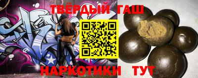 кокаин VHQ Заволжье