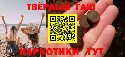 ALPHA PVP Заводоуковск