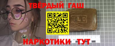 бошки Жуковский