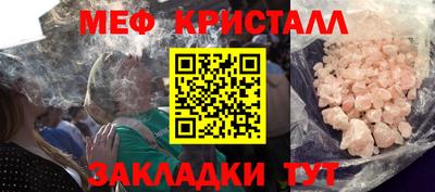кокаин VHQ Заволжье