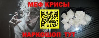 кокаин VHQ Заволжье